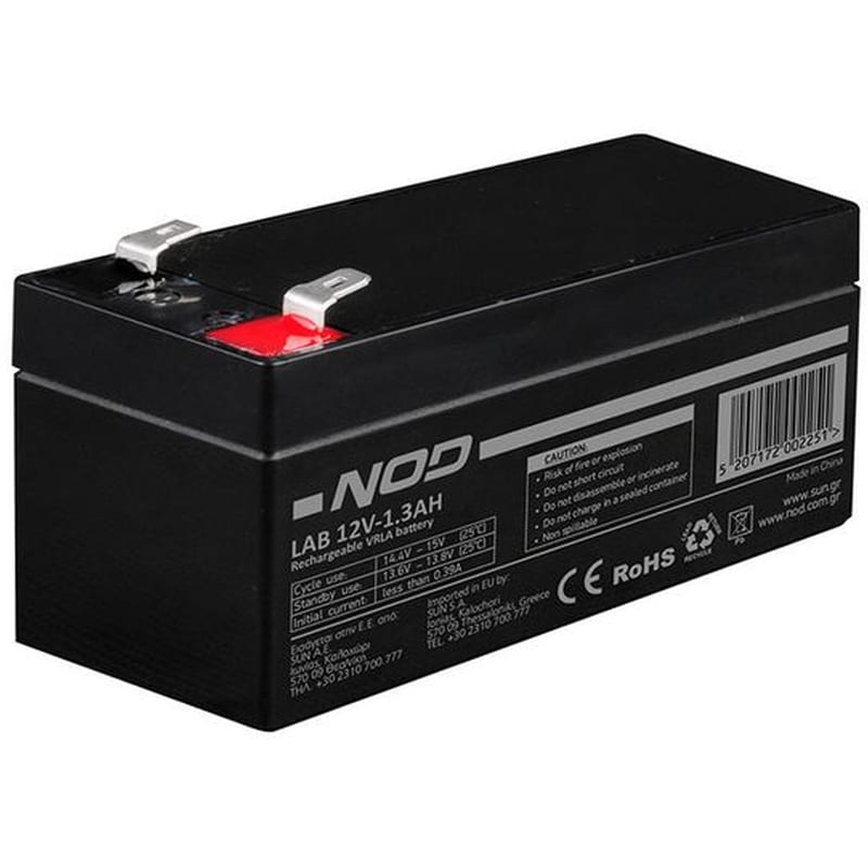 Nod Lab 12v1.3ah Lead Acid Battery