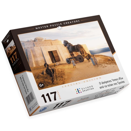 Παζλ Ο Δούρειος Ίππος Έξω Άπό Τα Τείχη Της Τροίας Ελληνοεκδοτική (117 Κομμάτια) image 0
