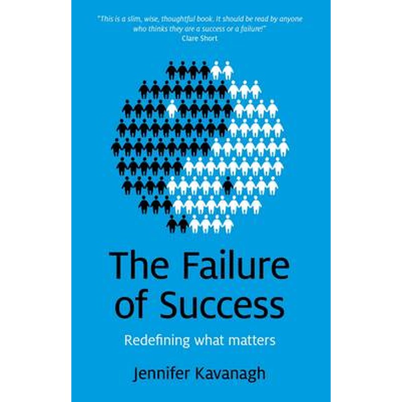 The Failure of Success