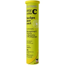 Menarini Βιταμίνη C SustenIUm My Vita C Helps Me Out  1000mg - 20 δισκία