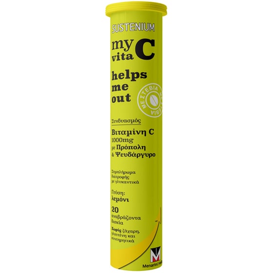 Menarini Βιταμίνη C SustenIUm My Vita C Helps Me Out  1000mg - 20 δισκία image 0