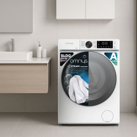 OMNYS WNM-10WH25GD 10kg 1.400 Στροφές Λευκό Πλυντήριο Ρούχων image 6