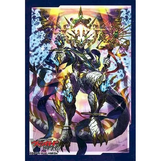 Bushiroad Card Sleeves Japanese Collection Mini Vol. 80 Amarthinor, The Dragon God Of Glory (70 Sleeves) image 0