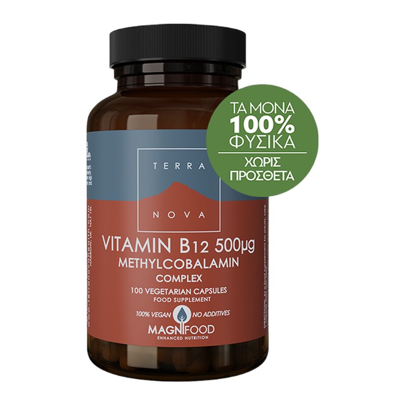 Terranova Vitamin B12 Complex 500μg - 100 κάψουλες