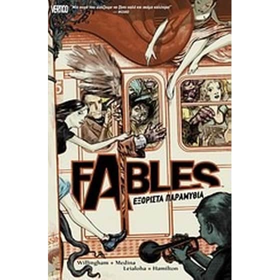 Fables- Εξόριστα παραμύθια image 0