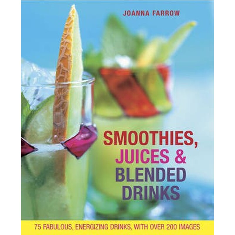 Smoothies, Juices Blended Drinks
