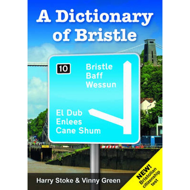 A Dictionary of Bristle