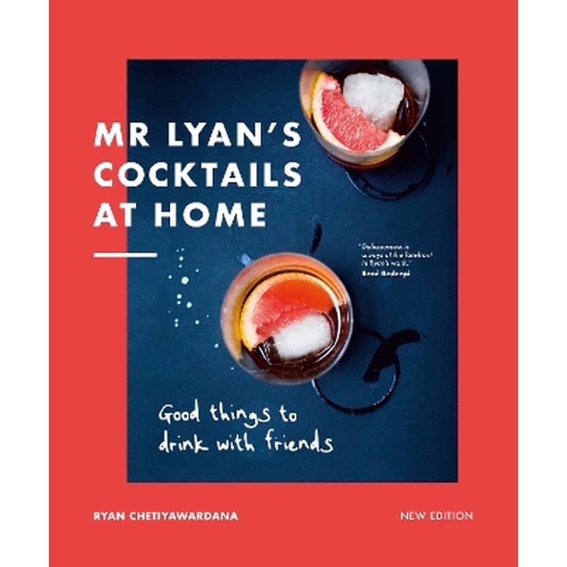 Mr Lyan’s Cocktails at Home
