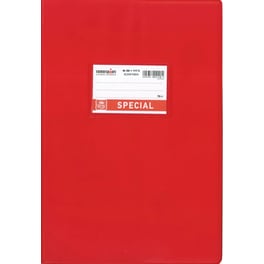 Τετράδιο Εξηγήσεων SPECIAL B5 Κόκκινο 50 Φύλλων (1 Τεμάχιο)
