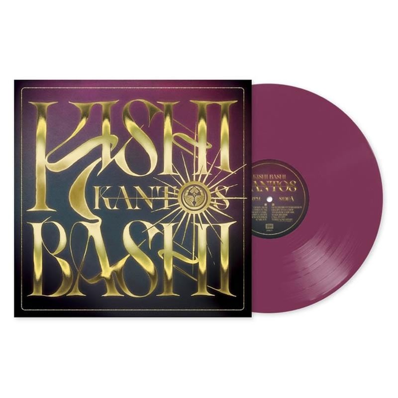 Kantos (Purple Vinyl)