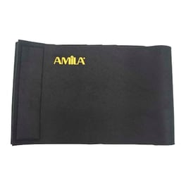 Ζώνη Εφίδρωσης & Αδυνατίσματος με Velcro 2XLarge 120cm Unisex - Μαύρο