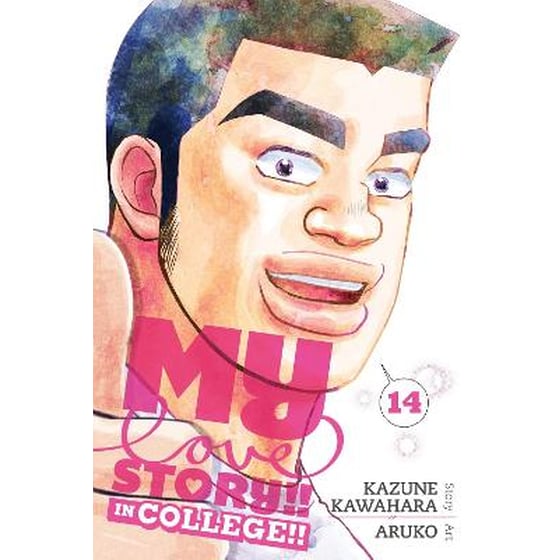 My Love Story!!, Vol. 14: In College!! image 0