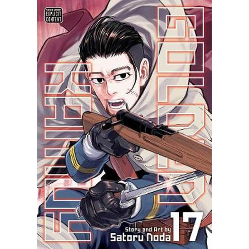 Golden Kamuy, Vol. 17