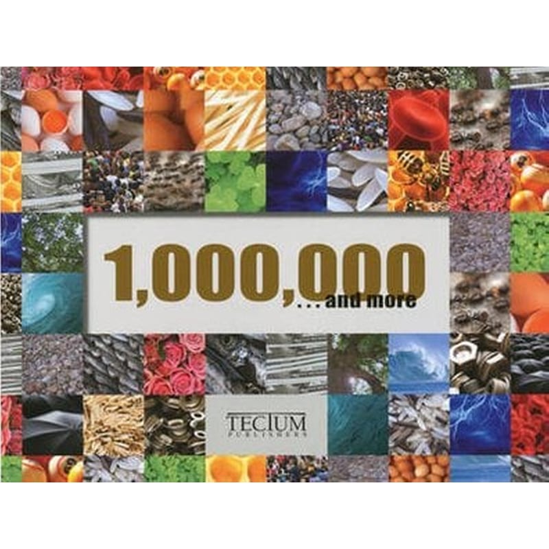 One Million.... and More