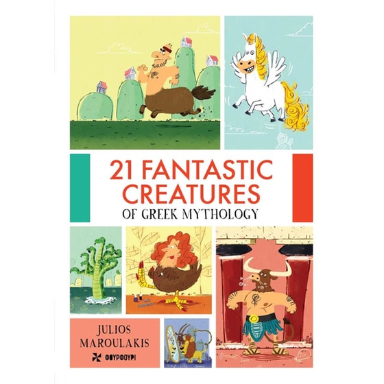21 Fantastic Creatures of Greek Mythology image 0