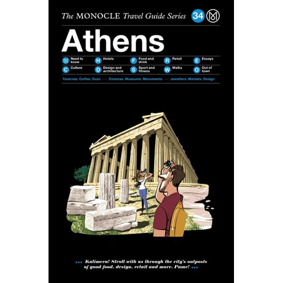 Athens image 0