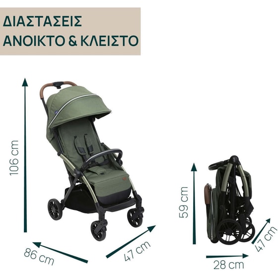 Chicco Καρότσι Μωρού Goody Xplus Twinkle Green image 4