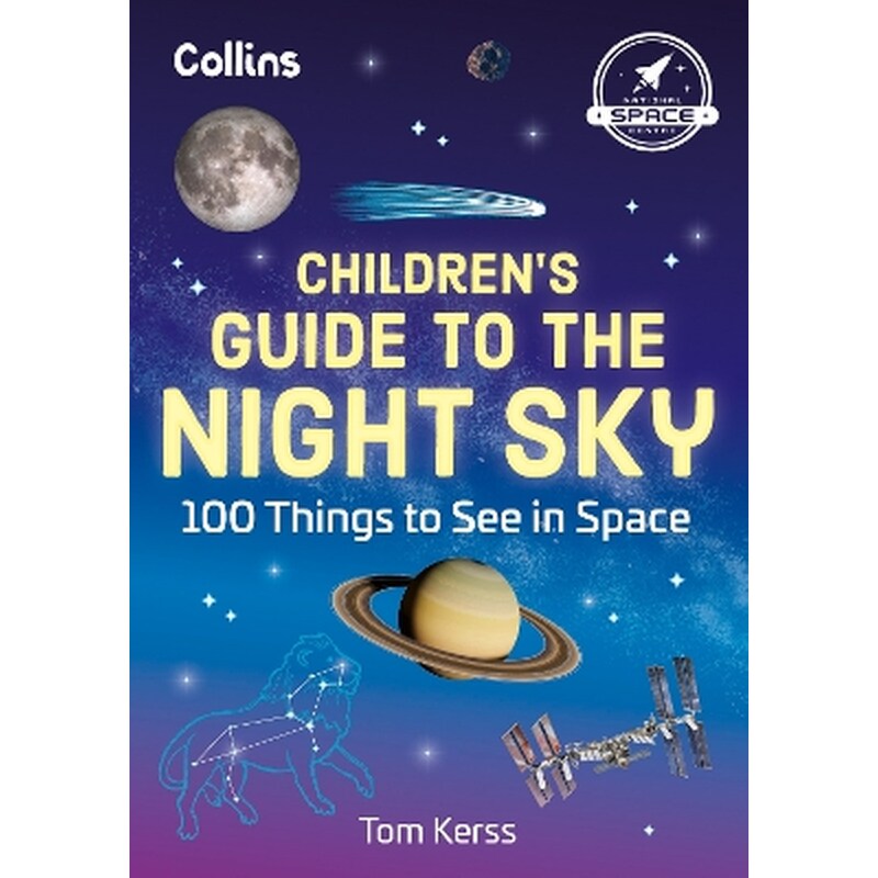 Children’s Guide to the Night Sky