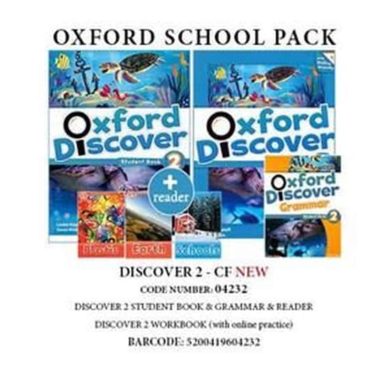 Discover 2 - New Cf image 0