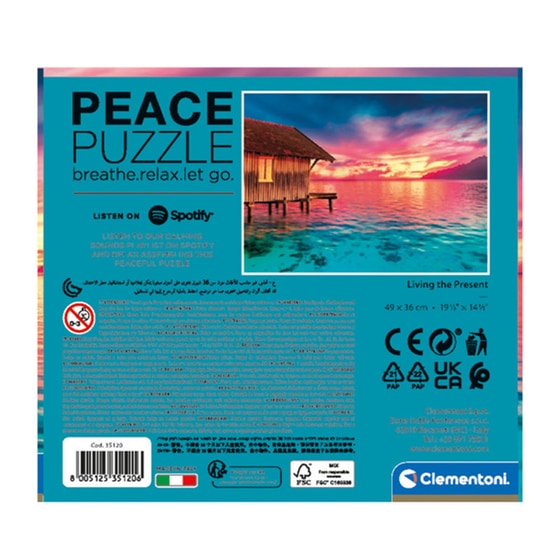 Παζλ Peace Living The Present Clementoni (500 Κομμάτια) image 5