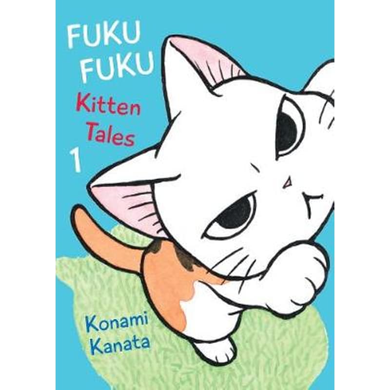Fuku Fuku- Kitten Tales, Vol. 1