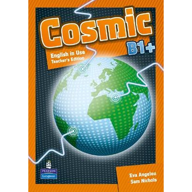 Cosmic B1+ Use of English TG