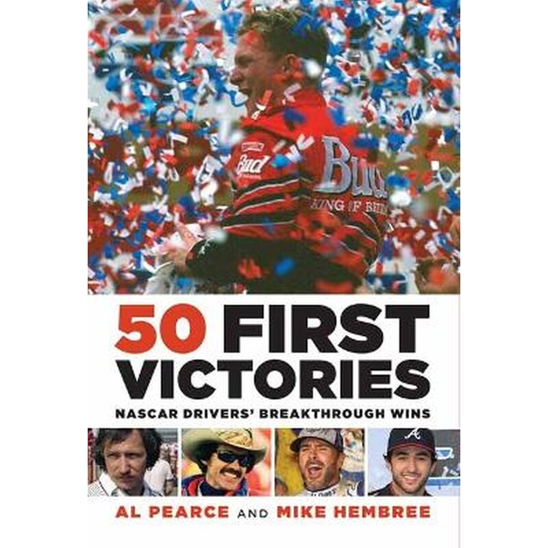 50 First Victories