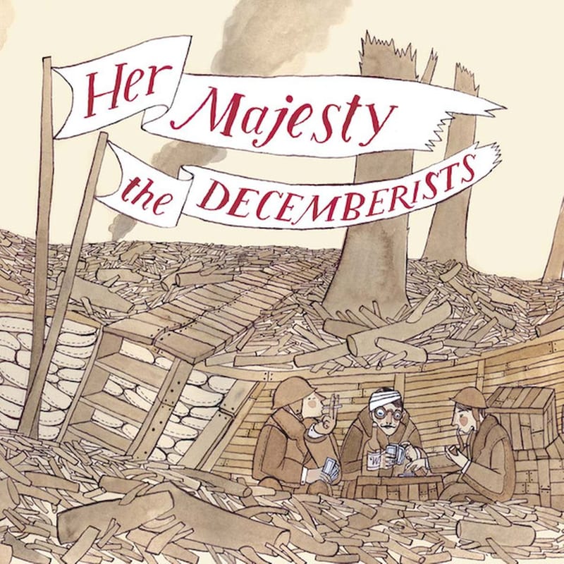 Her Majesty The Decemberists (Peach LP)