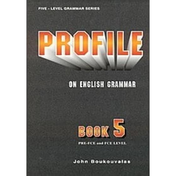 Profile on English Grammar 5 image 0