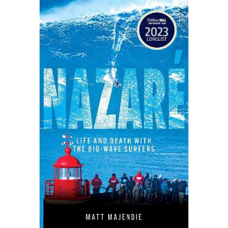 Nazaré