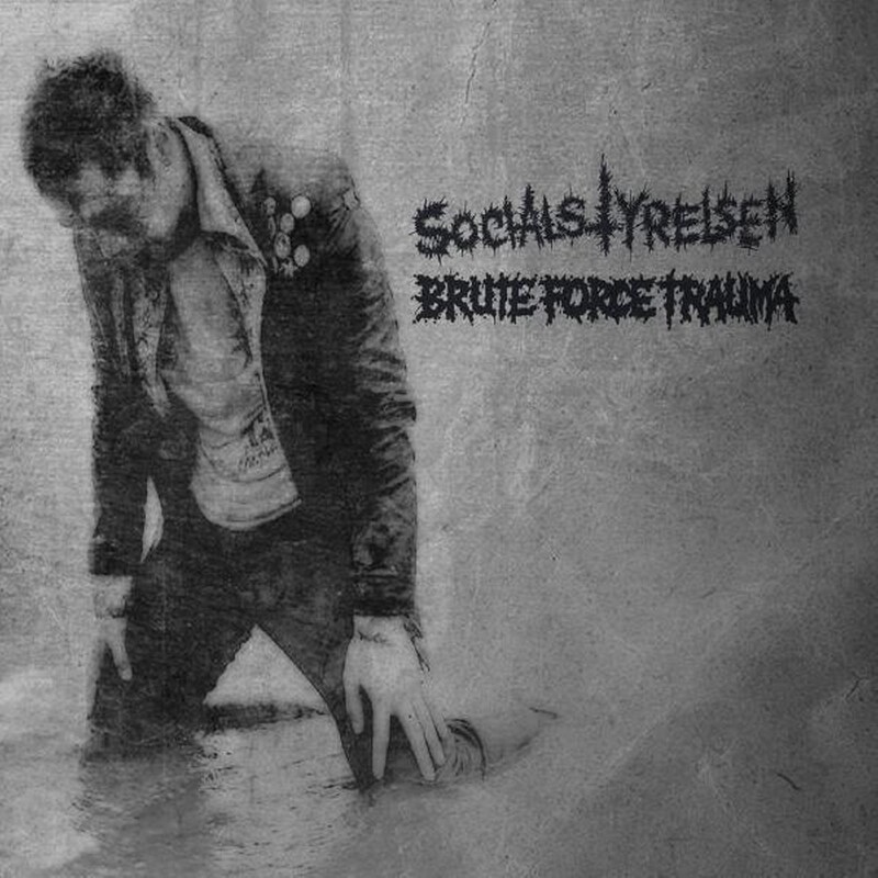 Split (LP)