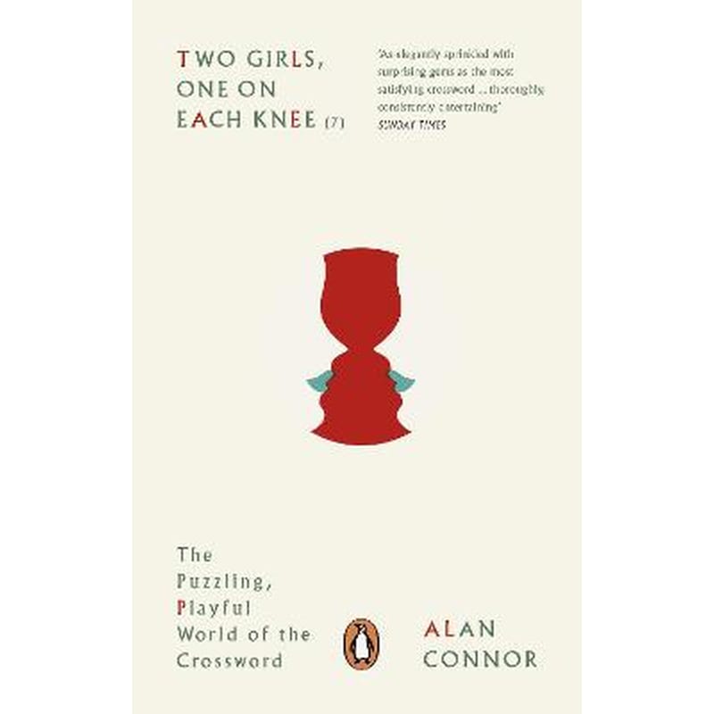 Two Girls, One on Each Knee