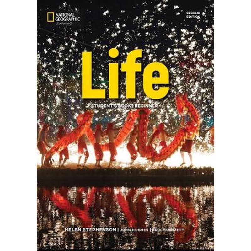 Life Beginner with the Spark platform