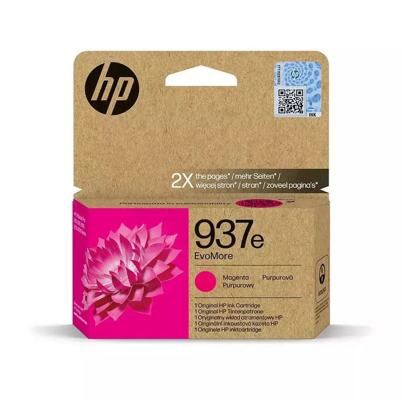 HP 937e XL Κυανό Μελάνι Εκτυπωτή