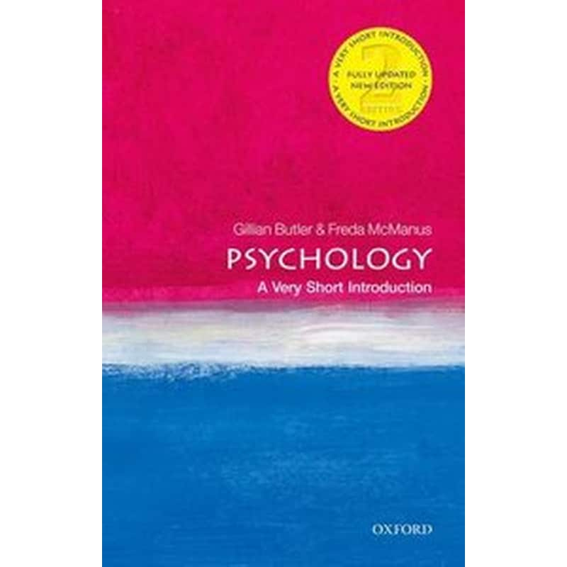 Psychology- A Very Short Introduction