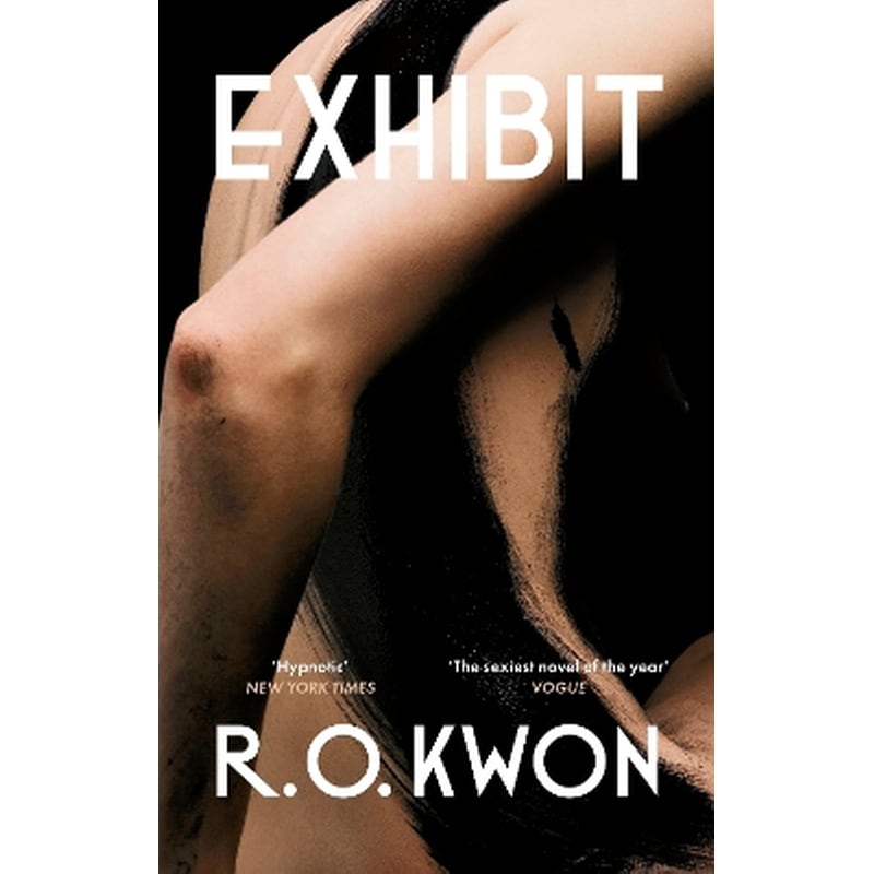 Exhibit