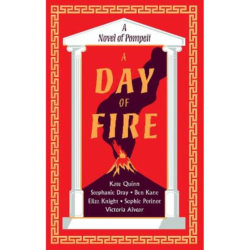 A Day of Fire