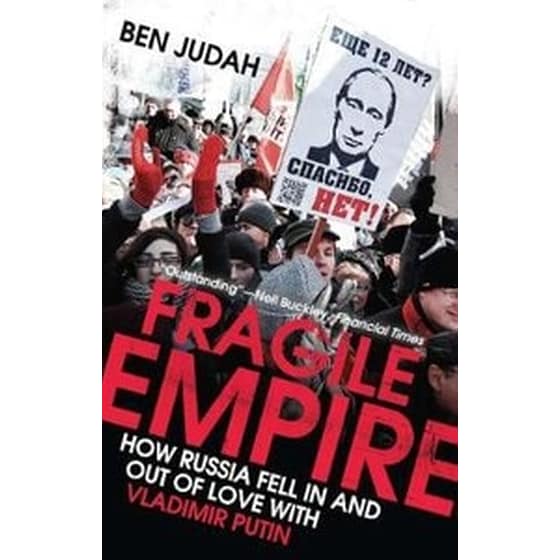Fragile Empire image 0
