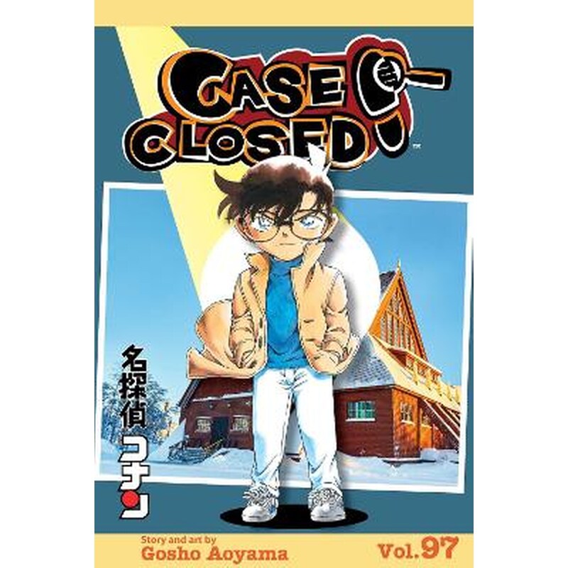 Case Closed, Vol. 97