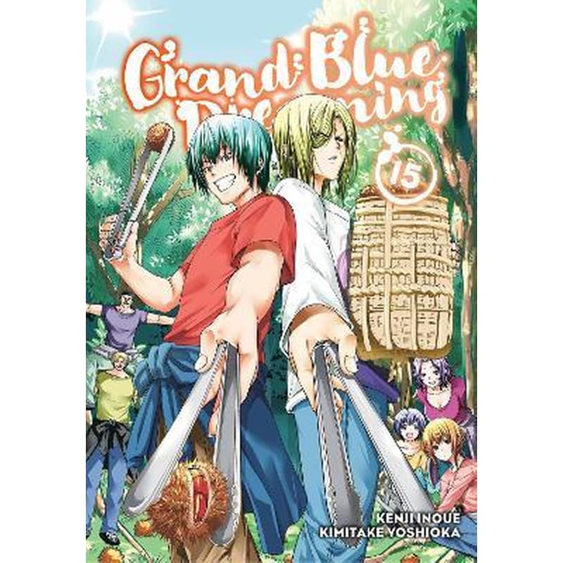 Grand Blue Dreaming 15
