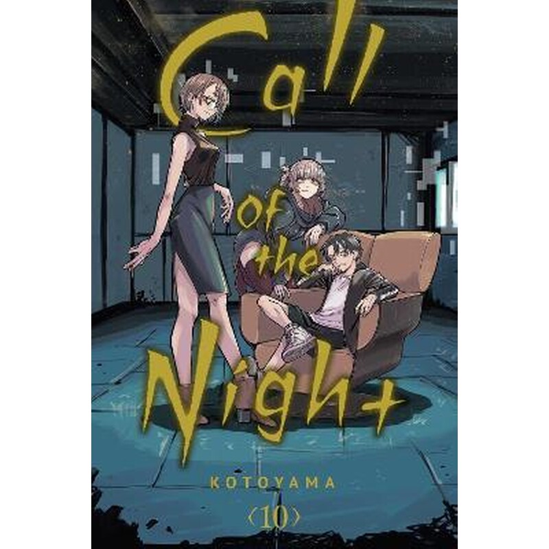 Call of the Night, Vol. 10 1702861
