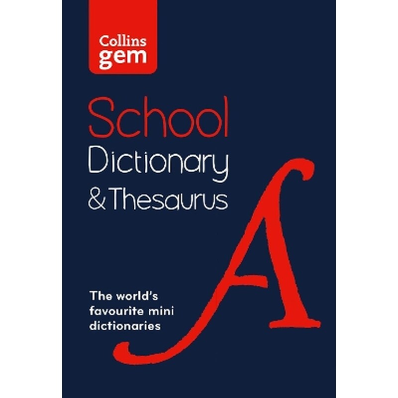 Gem School Dictionary and Thesaurus