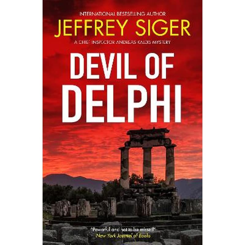 Devil of Delphi