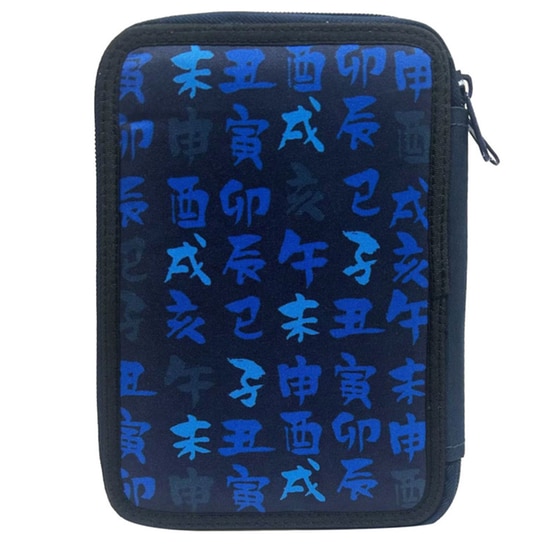 Κασετίνα Παραλληλόγραμμη Gim Naruto Letters Διπλή image 1