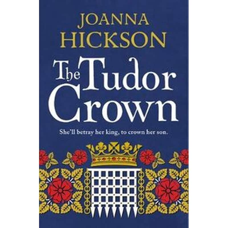 The Tudor Crown