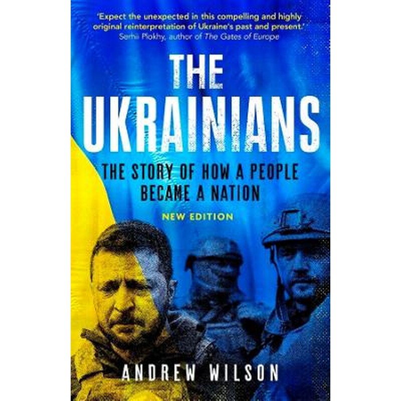 Ukrainians