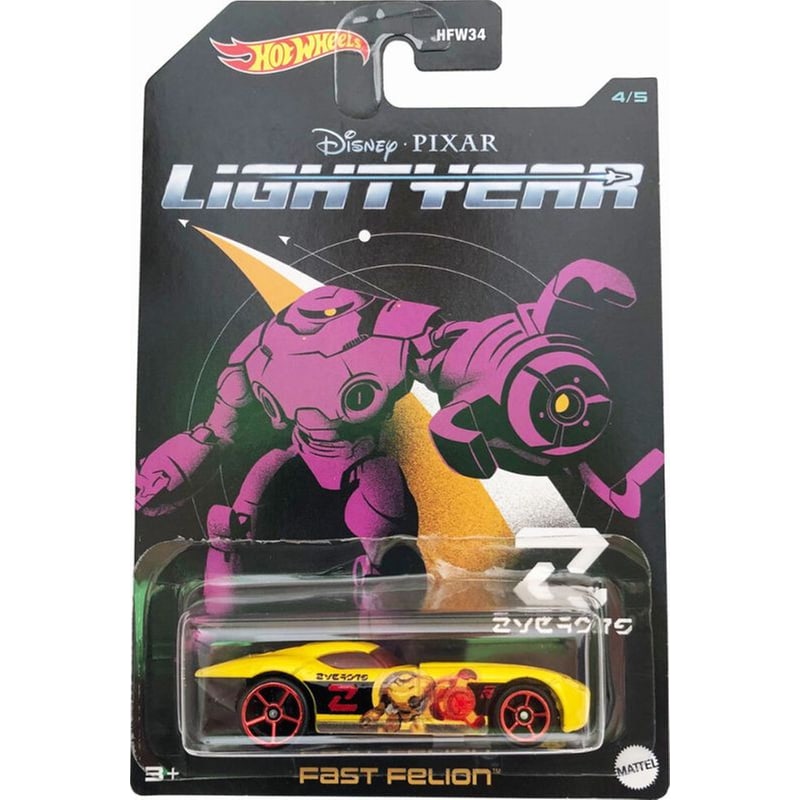 MATTEL Hot Wheels Αυτοκινητάκι Lightyear: Fast Felion