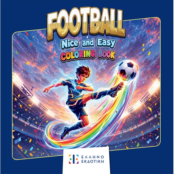 Football – Nice and Easy Coloring Book image 0