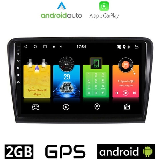 OEM Ηχοσύστημα Αυτοκινήτου Skoda Superb (2008-2015) Οθόνη αφής 10'' Android 32GB+2GB Μαύρο image 0