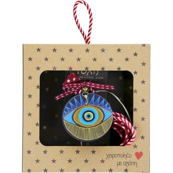 Κρεμαστό Χριστουγεννιάτικο Γούρι Τύχη - Ματάκι με Μπλε Ακτίνες image 0